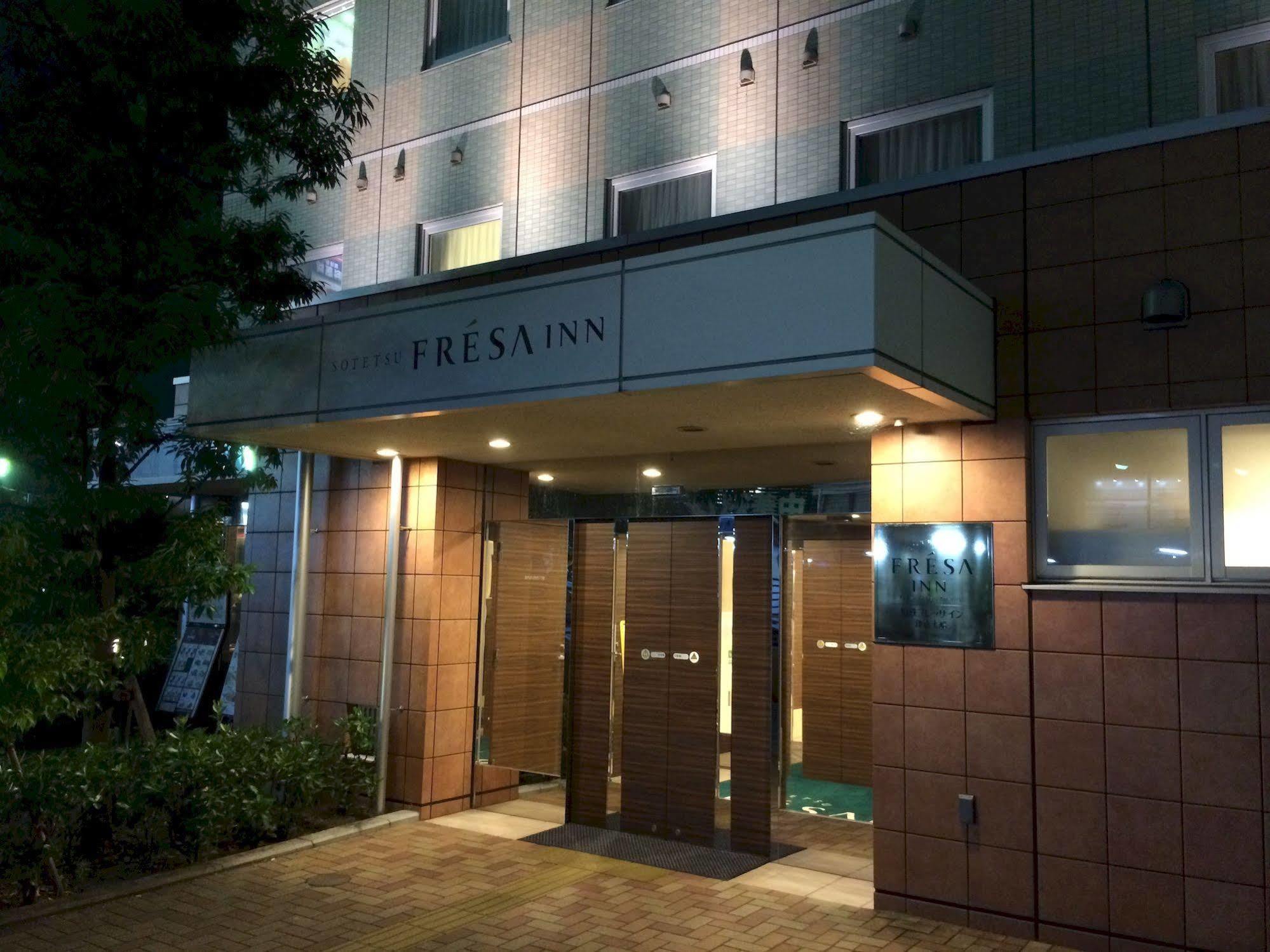 Sotetsu Fresa Inn Kamakura-Ofuna Kasamaguchi Extérieur photo