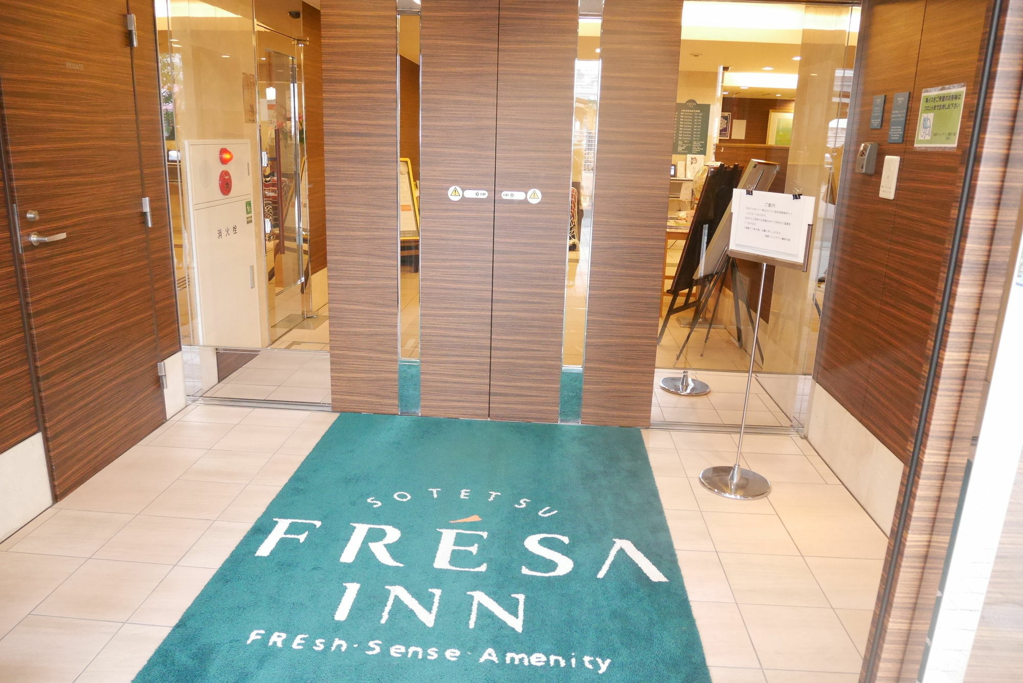 Sotetsu Fresa Inn Kamakura-Ofuna Kasamaguchi Extérieur photo
