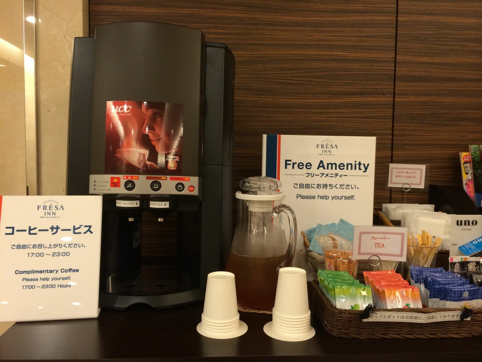 Sotetsu Fresa Inn Kamakura-Ofuna Kasamaguchi Extérieur photo